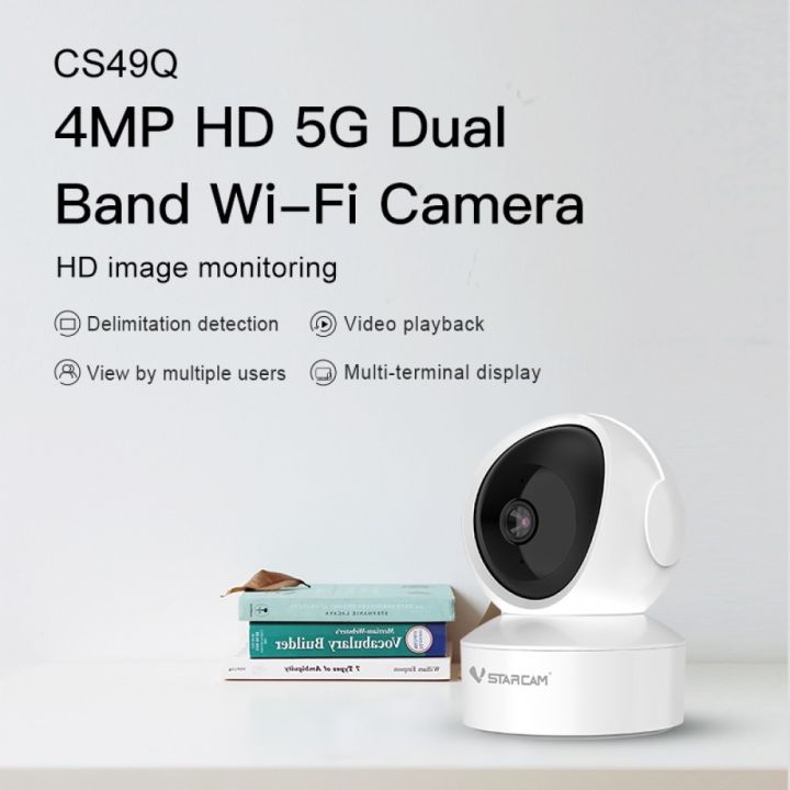 vstarcam-ip-camera-รุ่น-cs49q-ความละเอียดกล้อง4-0mp-มีระบบ-ai-รองรับ-wifi-5g-สัญญาณเตือน-สีขาว
