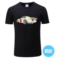 2020 Nissan TShirt Datsun 240z Fair Good at Bad Homme TShirts Round Collar Shorts Sleeve TEE Popular  Mens T Shirt|T-Shirts|   - AliExpress