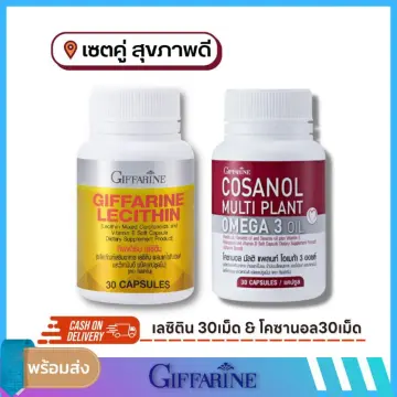 ยาลดไขมันคอเลสเตอรอล ราคาถูก ซื้อออนไลน์ที่ - พ.ย. 2023 | Lazada.Co.Th