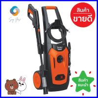 เครื่องฉีดน้ำ TAKARA EUROPA 130 บาร์ 1800 วัตต์PRESSURE CLEANER TAKARA EUROPA 130 BAR 1800W **มีบริการชำระเงินปลายทาง**