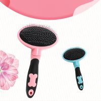 Dog Cat Comb Brush Needle Pet Hair Brush for Puppy Small Dog Double-Sided Hair Remover Pets Beauty Grooming Tool Pet Products