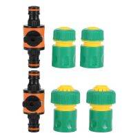 3pcs Hose Quick Connectors American Type On/Off Ball Valve 1/2 3/4 Pipe Coupler Garden Hose Repair Kit Valves