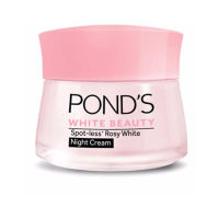 PONDS พอนด์ส ไวท์ บิวตี้ ไนท์ครีม 50g.