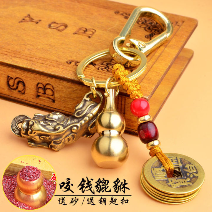 ทองเหลืองปี่เซียะ-hua-tai-sui-พวงกุญแจจี้รถโบราณอุปกรณ์เสริมที่สำคัญเด็กชายและเด็กหญิงชาดมะระจี้