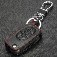 【Wrist watch】 jingyuqin Car fob Cover Leather for A6 A8 Passat Jetta Beetle 3BTN Flip Folding ！