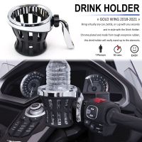 GL1800 F6B 2018-2021 Motorcycle Passenger Water Bottle Drinking Drink Cup Mesh Basket Holder Bracket For Honda Gold Wing GL 1800