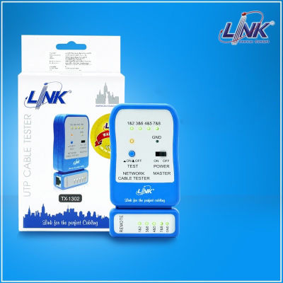 [ของแท้] LINK เครื่องทดสอบสายแลน สายโทรศัพท์ UTP CABLE TESTER (TX-1302)