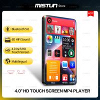 เครื่องเล่น MP4 MP3ลำโพง Built-In16gb บลูทูธ4.0นิ้ว Hifi แบบกดแตะหน้าจอเต็มเครื่องเล่น Mp4 1080P Vedio/FM/ วิทยุ/Mp5