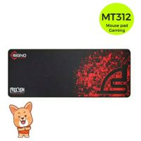 สินค้าขายดี!!! Signo E-Sport MT-312 Procyon Gaming Mouse Pad Size XL Speed Speed Edition ที่ชาร์จ แท็บเล็ต ไร้สาย เสียง หูฟัง เคส ลำโพง Wireless Bluetooth โทรศัพท์ USB ปลั๊ก เมาท์ HDMI .