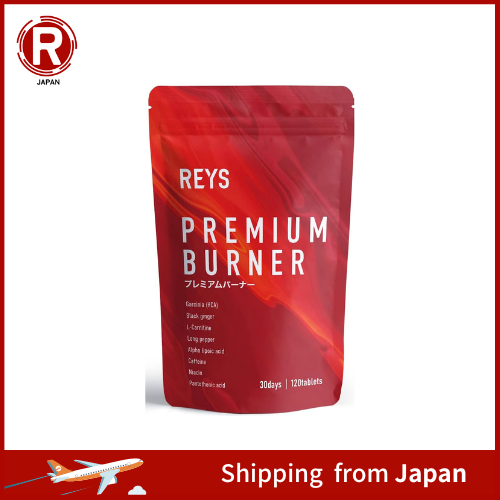 Reys Rays Premium Burner Premium Burner 120 Grains Approx 30 Uses Supervised By Noriaki 6180