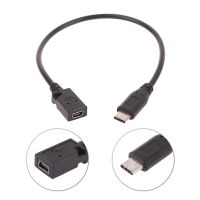 27cm Charging Data Cable Type C Male To 5pin Mini USB Female Data Transmission Sync Cable Cord Adapter