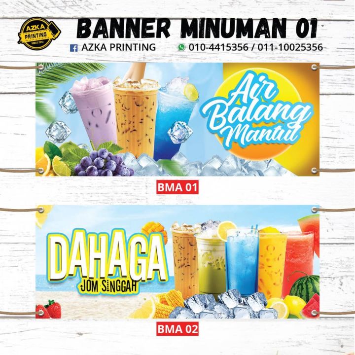 BANNER AIR GERAI BAZAAR 🔥 | AIR BALANG | MINUMAN| COFFEE | AIR BUAH ...