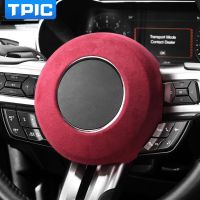 TPIC Alcantara Wrap สำหรับ Ford Mustang 2015-2021พวงมาลัยรถยนต์กระดุมประดับสติกเกอร์ตกแต่งอุปกรณ์ตกแต่งภายในรถ