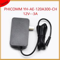 brand new Original New PHICOMM YH AE 120A300 CH 12V 3A Power Supply Charger DC AC Adapters Switching Adapter Supply Charger Converter