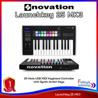 Novation Launchkey 25 MK3 มาพร้อมกับ Hardware สุดล้ำ และ Software อีกมากมาย เชื่อมต่อได้ทั้ง PC และ Mac รับประกันศูนย์ไทย 1 ปี