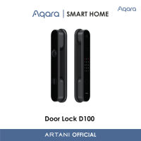 D100 Aqara Smart Door Lock