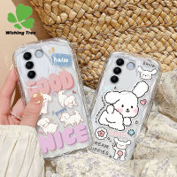 เคสเคสสำหรับ VIVO V27 V27E V25 V25E V23 V23E V20 Pro V15 V15 Pro 3D ลายการ์ตูนรูปสุนัขน่ารักขอบลอนซิลิโคนนิ่มฝาหลังกันกระแทก