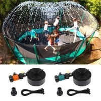 Trampoline Sprinkler For Kids Outdoor Water Sprinkler Accessories For Garden Children 39;s Water Entertainment Summer Game