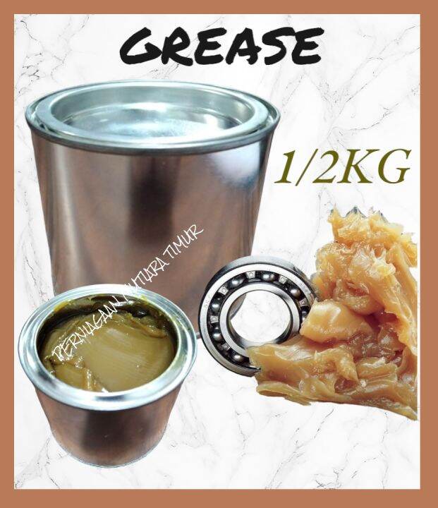 HEAVY DUTY GREASE LUBRICANT SMALL 1/2KG / MINYAK GRIS | Lazada