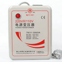 Shunhong Transformer 220V Go 110V100V1000W2000W3000 Japan US Power Supply Voltage Converter