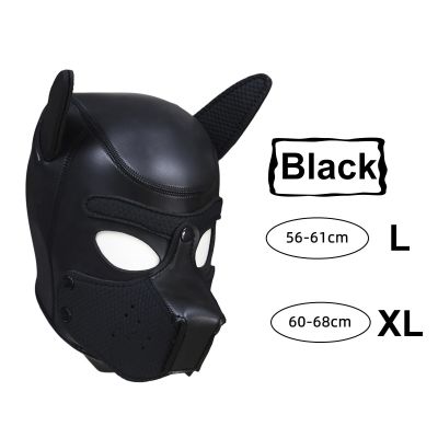 XL Size Brand New Fashion Padded Latex Rubber Role Play Dog Mask Puppy Cosplay Full Head With Ears 10 Colors Performance Props