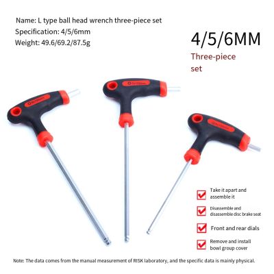 【CW】 3Pcs T-Handle Screwdriver Hexagon Wrench Driver Bicycles Bolts Installation Repair Handhold Tools Accessories