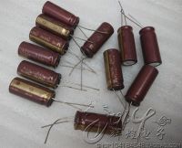 30PCS/50PCS Stock New Japan ELNA RJJ Series 35V390UF Gold Word Fever Audio Electrolytic Capacitor free shipping