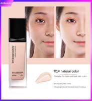 คอนซีลเลอร์ทำให้รากชุ่มชื่น Aaabeauty ANDORHE ครีมให้ความชุ่มชื้นคอนซีลเลอร์ปกปิดแบบธรรมชาติแยกนุ่มและเรียบเนียนกระจ่างใสสีผิว