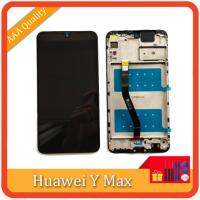 7.12 100% ทดสอบคุณภาพสูงสีดำสำหรับ Huawei Y Max YMax จอแสดงผล LCD Touch Screen Digitizer Assembly เปลี่ยนกรอบ