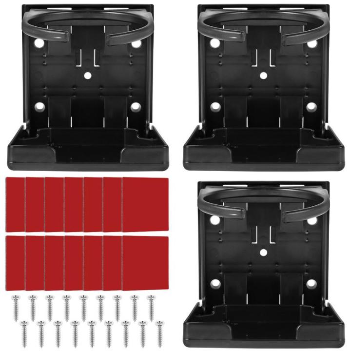 3ชิ้นปรับพับผู้ถือเครื่องดื่มรถที่วางแก้วสากลรถที่วางขวด-w-สกรูและเทปพับผู้ถือเครื่องดื่มสำหรับรถบรรทุกพับผู้ถือเครื่องดื่มสำหรับรถตู้