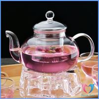 กาชงชา ทนต่ออุณหภูมิสูง กาน้ำชา แก้วคุณภาพสูง 400ml 600ml Glass teapot Dovin Store