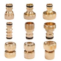 1 Pcs 1/2 3/4 1 Brass Thread Faucet Quick Connector 16mm 20mm Hose Water Gun Fitting Adapter Garden Tool Irrigation Connector