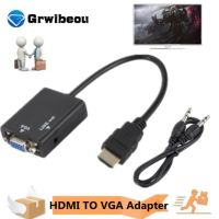 [LUNA electronic accessories] Grwibou HDMI-เข้ากันได้กับ VGA อะนาล็อกดิจิตอลอะแดปเตอร์เคเบิ้ลเสียง1080P 720P 480P สำหรับ PS4พีซี HDTV จอแสดงผลของโปรเจกเตอร์