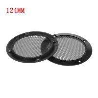 2PCS ฝาครอบลำโพงป้องกันเหล็กตาข่าย Grille Grills วงกลมตกแต่ง DIY อุปกรณ์เสริมสีดำ Dropshipping