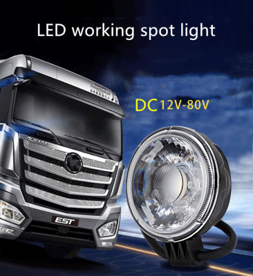 Led Car Light Truck Automobile for car LED Lamp Waist Super Bright Fog Workcross Vehicle Light Auto Motorcycle Truck Lamp