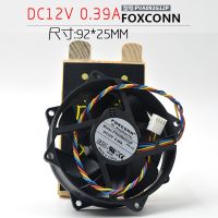 FOXCONN 9025 PVA092G12P 12V 0.39A 4-pin maglev fan round cooling fan