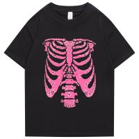 Hip Hop Streetwear Harajuku เสื้อยืดผู้ชาย Sternum Patchwork พิมพ์เสื้อยืด2021ฤดูร้อนแขนสั้น T เสื้อฝ้ายเสื้อ Casual Tops Tees