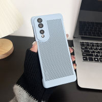 เคสสำหรับ Honor 90 5G ไร้กรอบพลาสติกระบายความร้อนบางเคสครอบโทรศัพท์