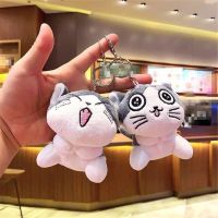 4Designs, Cute Cat Cotton Stuffed Pendant Plush Toy