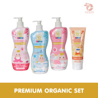 MADELYN BABY LOTION&amp;HEAD TO TOE PREMIUM ORGANIC เมดเดอร์ลีน โลชั่น&amp;ครีมอาบน้ำสระผม พรีเมี่ยมออร์แกนิคสำหรับเด็กแรกเกิด สูตรอ่อนโยนเป็นพิเศษ