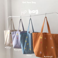 ?พร้อมส่ง? กระเป๋าผ้า กระเป๋าสะพายไหล่ ผ้าแคนวาส กระเป๋าผ้าใบใหญ่ HP Bag