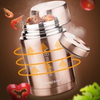 ✁ Thermal Lunch Box Large Capacity Food Thermal Jar Stainless Steel Bento Box Office Vacuum Jar Home Insulated Thermos Tableware