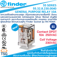 Finder - 55.32.8.230.0040 General Purpose Relays (Plug-in Series 55 หน้าคอนแทค (AgNi) DPDT ทนกระแส 10A 250VAC แรงดันคอยล์ 230VAC มีปุ่มทดสอบสามารถล็อคได้ มีแถบแสดงสถานะแมคคานิค)