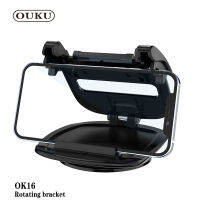 NEW OUKU OK16 ที่วางมือถือติดบนคอนโซนรถ ที่จับมือถือ ของแต่งรถยนต์ ที่วางโทรศัพท์ กันลื่น สำหรับติดแดชบอร์ดรถยนต์พร้อมส่ง