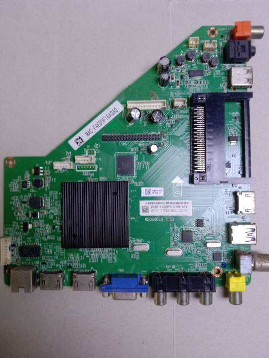 main-board-philips-เมนบอร์ด-ฟิลลิปส์-อะไหล่แท้-ของถอด-รุ่น43pft6100s-67-เวอร์ชั่นt-con-board-ref-47-6021131