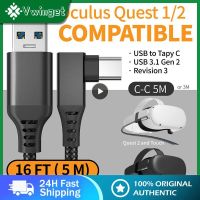 สำหรับ Oculus Quest 2 Link Cable 5M USB 3.0สายชาร์จเร็วสำหรับ Quest2 VR การถ่ายโอนข้อมูลที่รวดเร็วหูฟัง VR อุปกรณ์เสริม