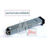 MLT-D709S พร้อมส่ง หมึก for Samsung SCX8123  , SCX8128 , K3250 , K3300 , K4250 , K4300 , D709S