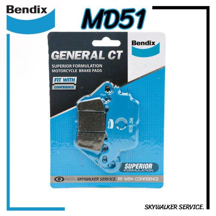 pro-สุดคุ้ม-ผ้าเบรคหน้า-bendix-gct-md51-yamaha-nmax-grand-filano-aerox-exciter-spark115i-ราคาคุ้มค่า-ผ้า-เบรค-รถยนต์-ปั้-ม-เบรค-ชิ้น-ส่วน-เบรค-เบรค-รถยนต์