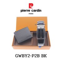 Pierre Cardin (ปีร์แอร์ การ์แดง)ชุดของขวัญ กระเป๋าธนบัตร+เข็มขัดหัวเข็ม Pierre Cardin Giftset wallet belt รุ่น GWBY2-P2B พร้อมส่ง ราคาพิเศษ