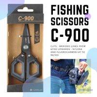 CAPERLAN กรรไกร กรรไกรสำหรับกีฬาตกปลา รุ่น C-900 ( Fishing Scissors C-900 ) LURE FISHING เหยื่อตกปลา เหยื่อสำหรับตกปลา Fishing Rod คันเบ็ด